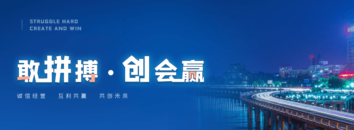 延寿玻璃温室大棚工厂